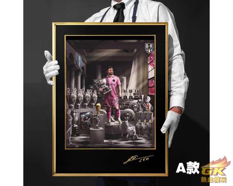 圖片_20230824153401