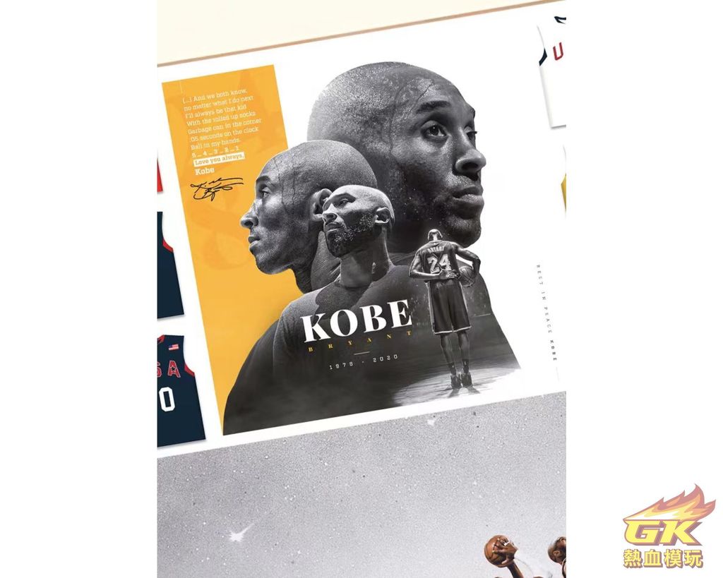 圖片_20230824164454