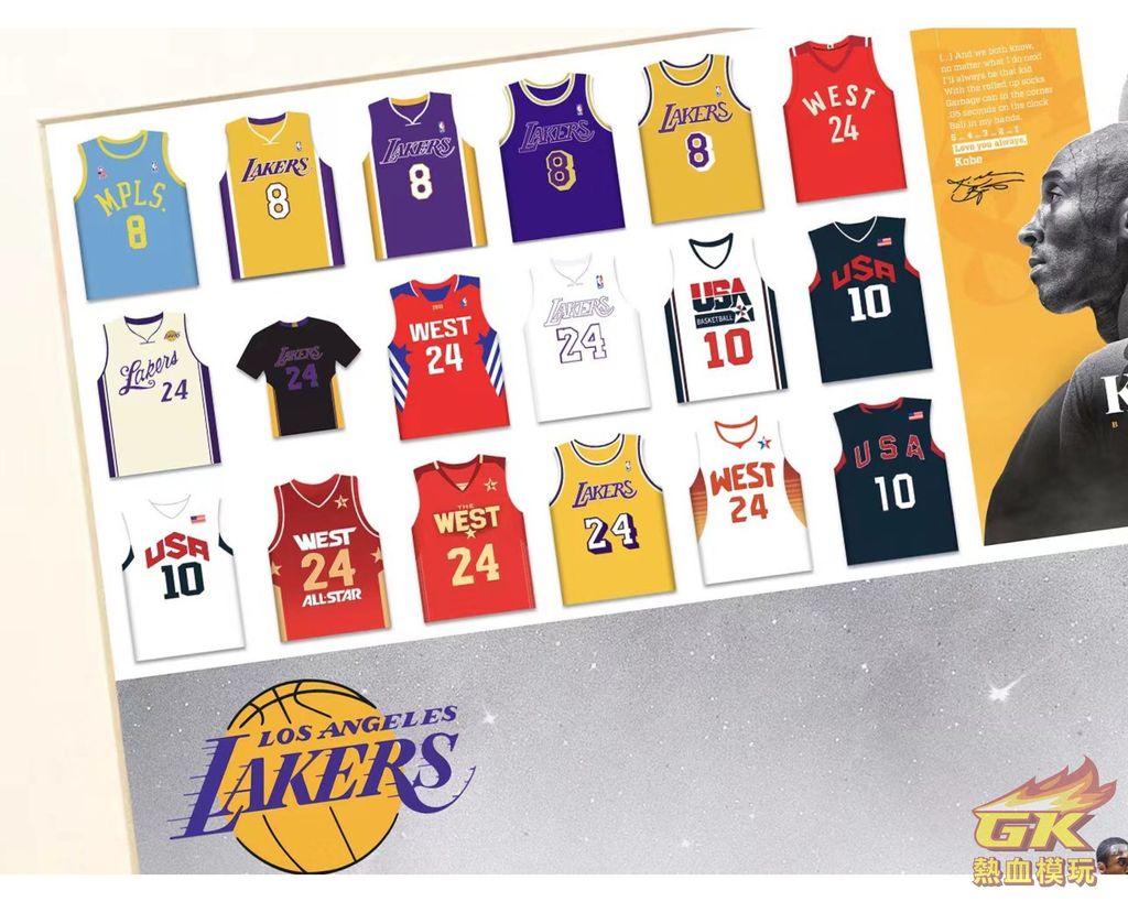 圖片_20230824164510