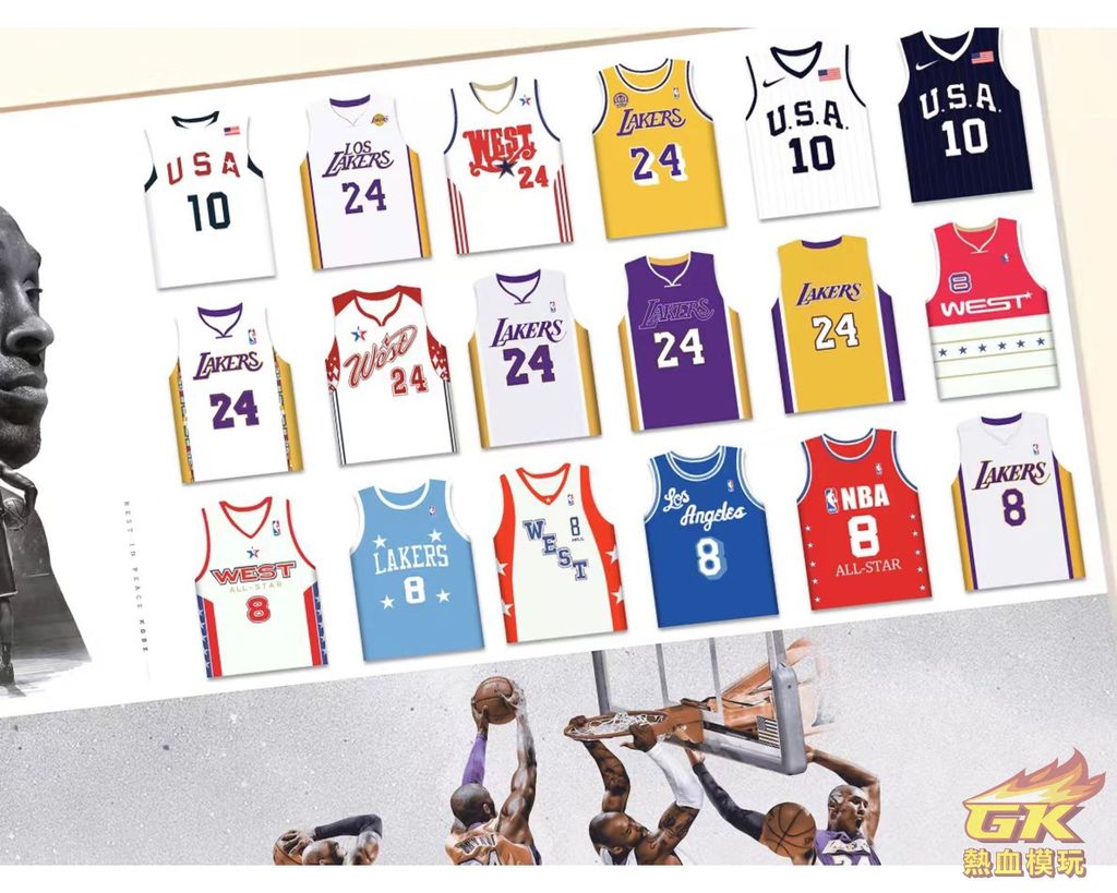 圖片_20230824164506