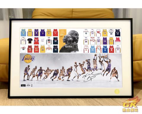 圖片_20230824164449