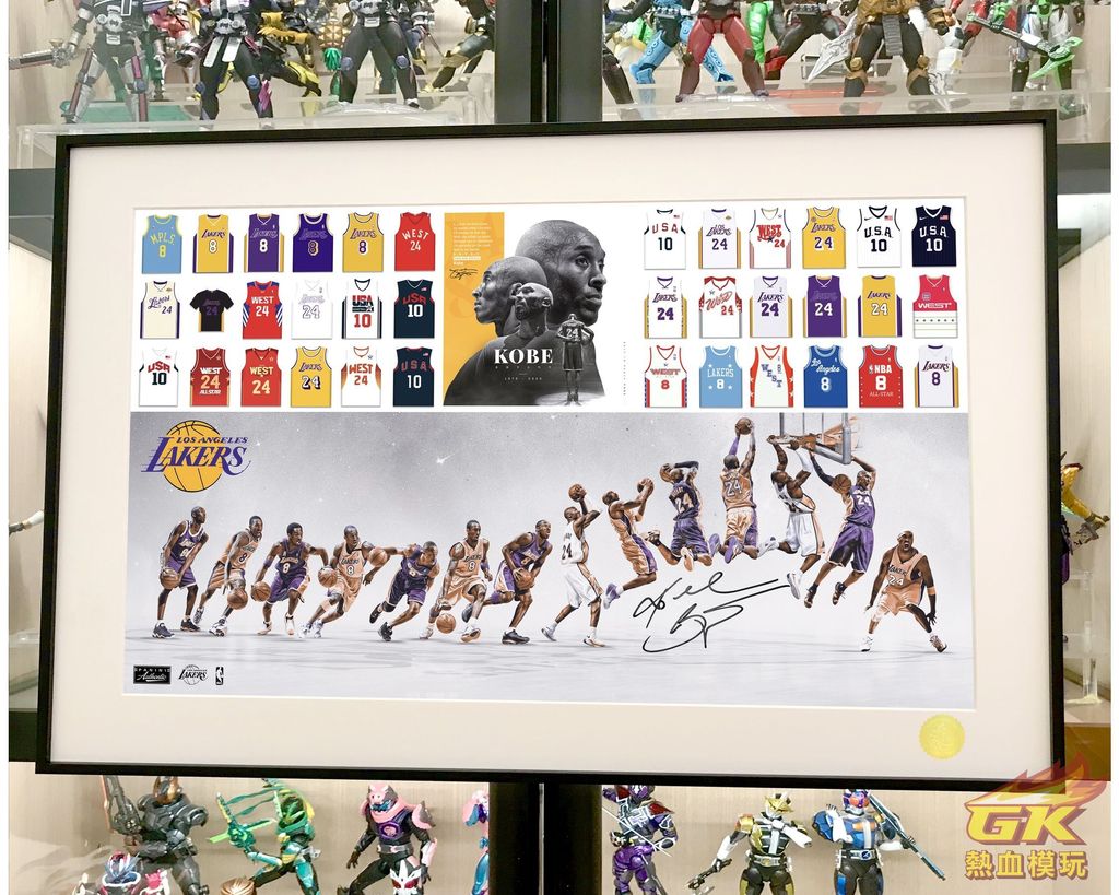 圖片_20230824164512