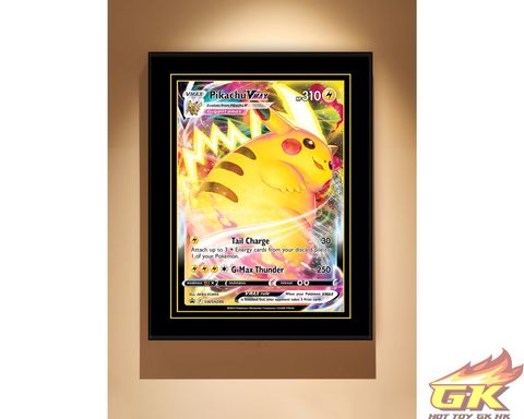 圖片_20230826230549