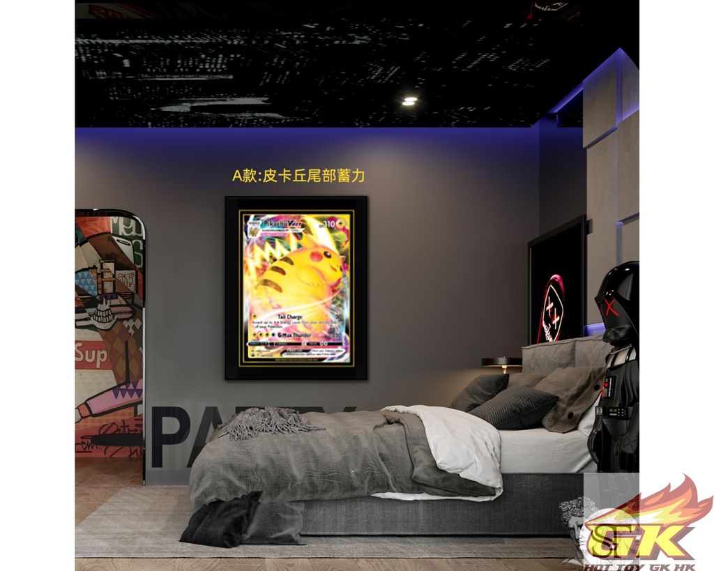 圖片_20230826230549_2