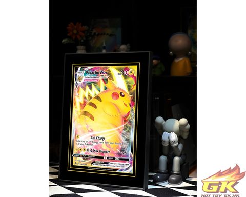 圖片_20230826230549_1