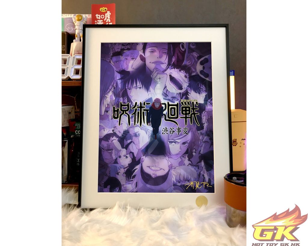 圖片_20230826230946_1