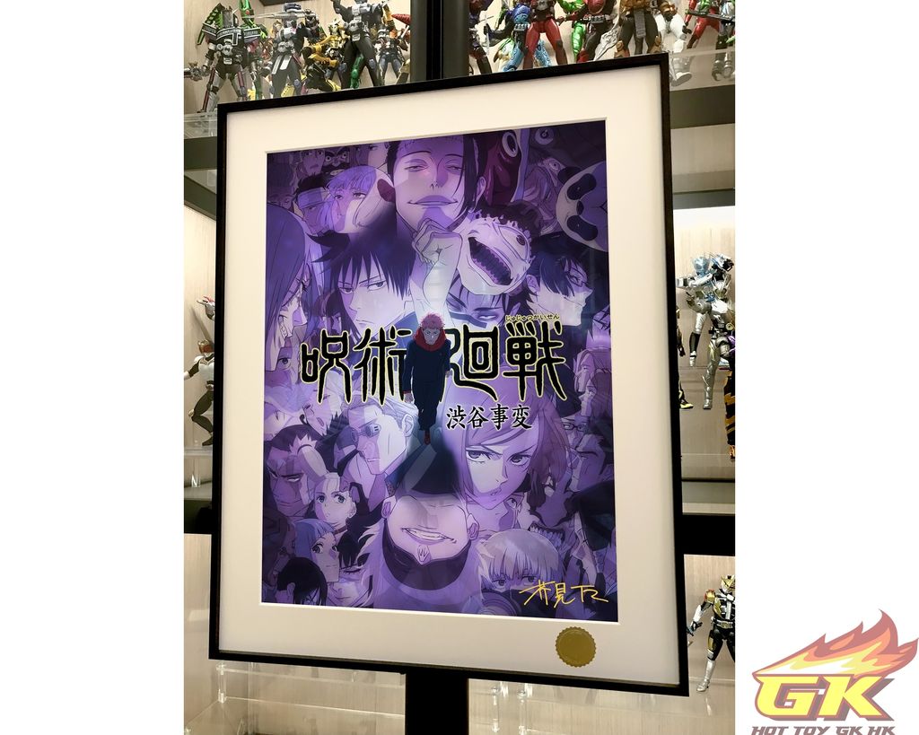 圖片_20230826230946_2