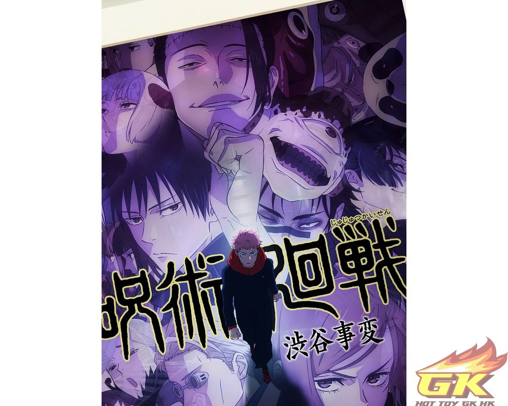 圖片_20230826230947_1