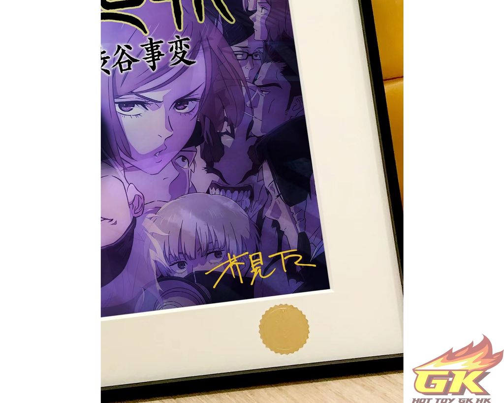 圖片_20230826230947