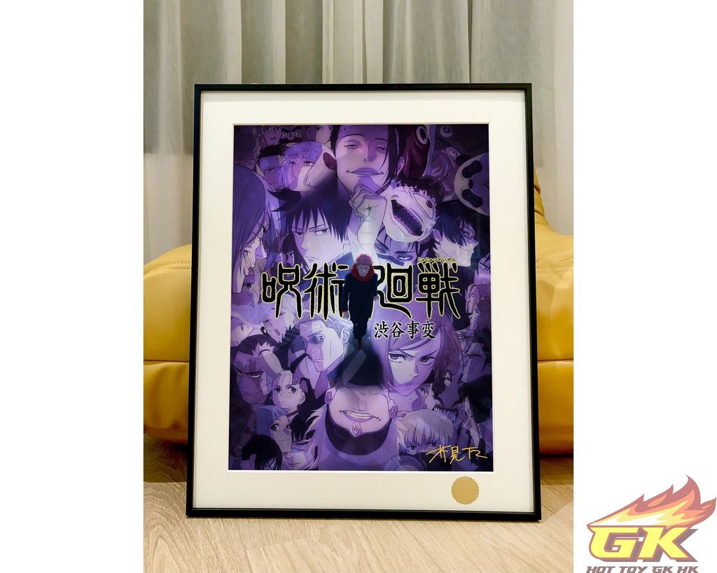 圖片_20230826230947_2