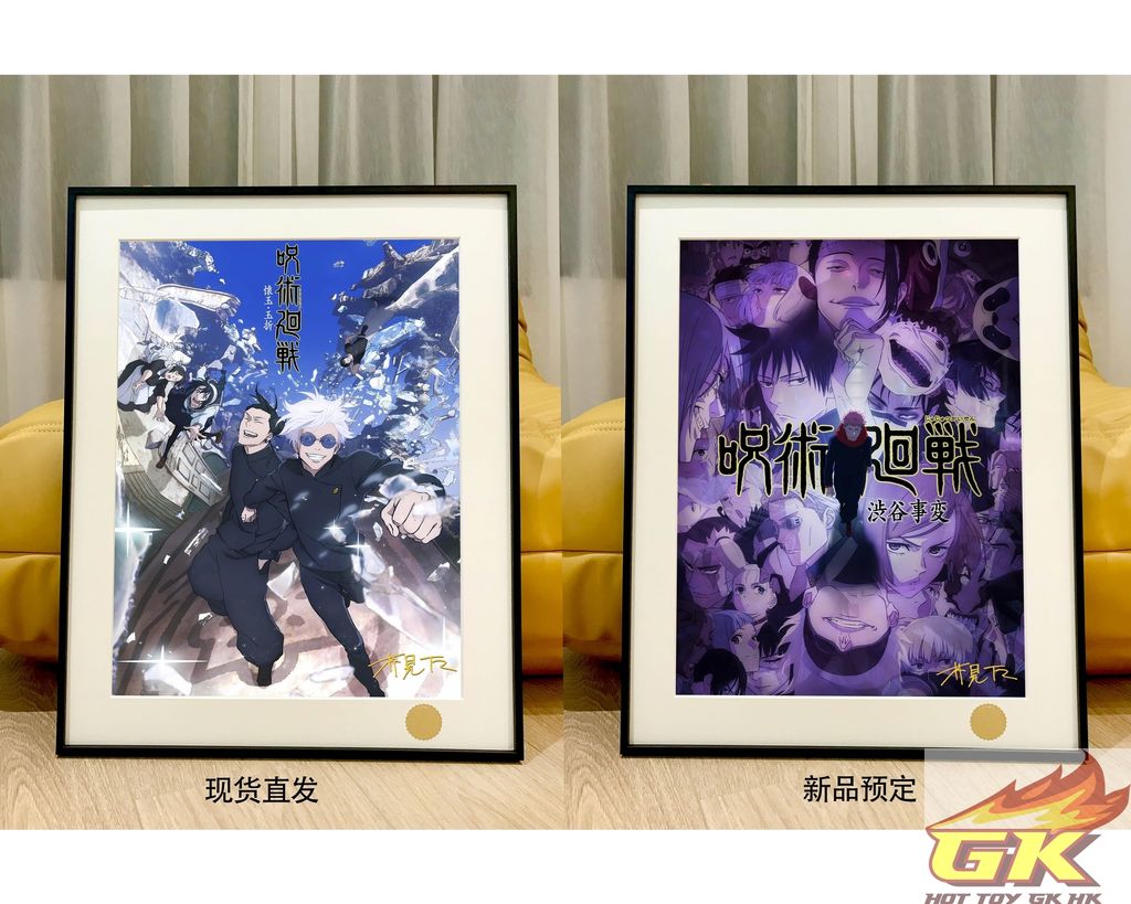 圖片_20230826230946