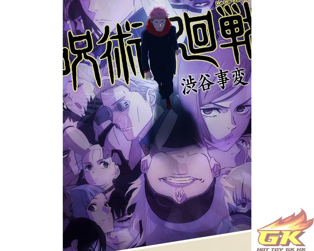 圖片_20230826230946_3