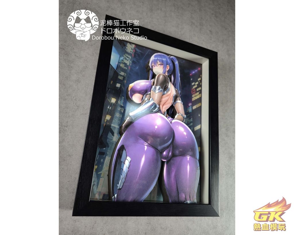 圖片_20230828213146