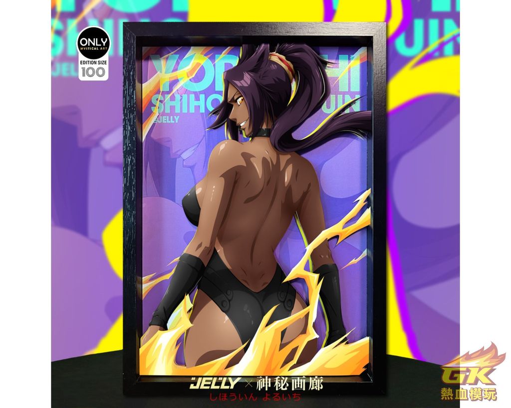 圖片_20230828213232