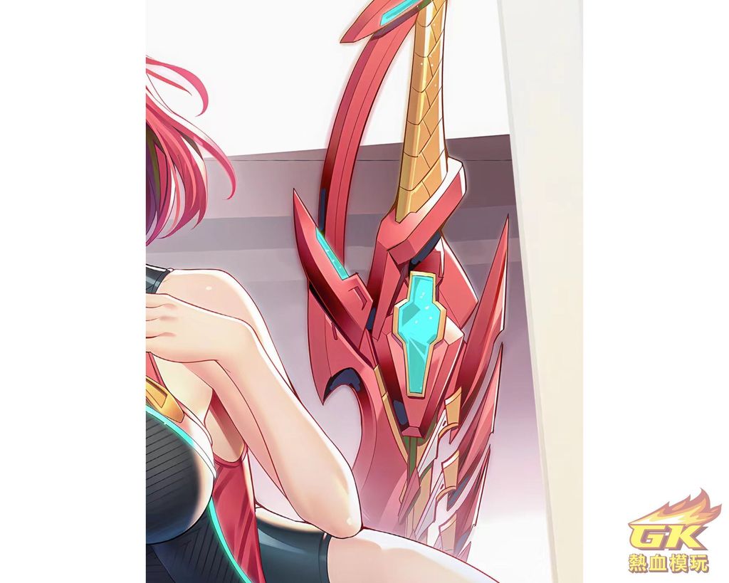 圖片_20230828214841