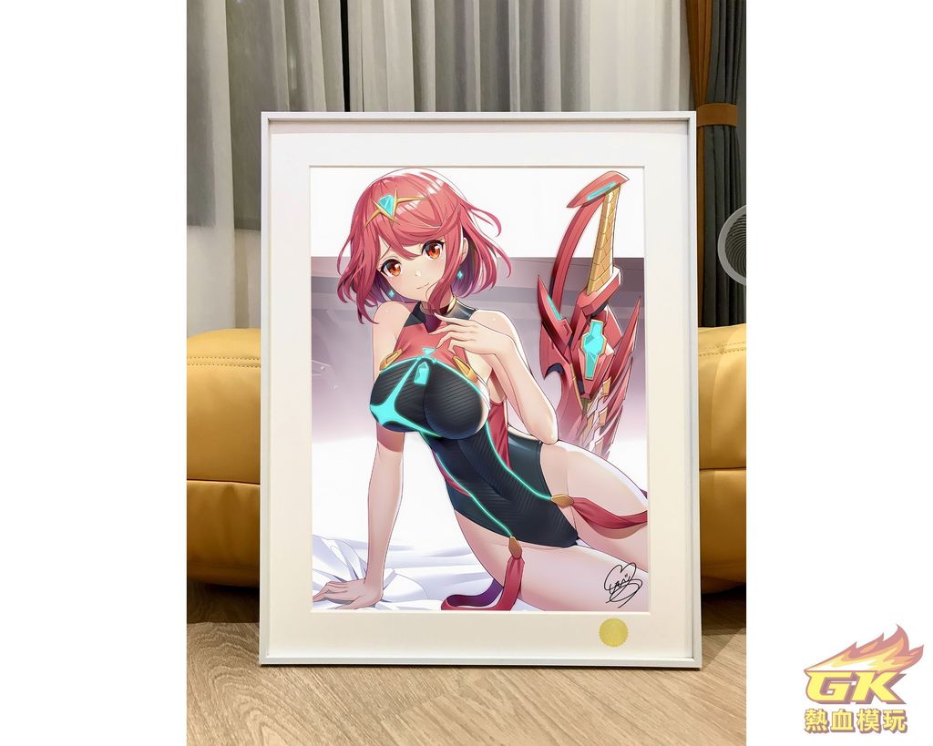 圖片_20230828214834