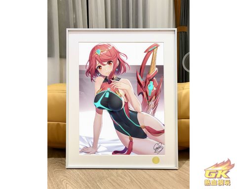 圖片_20230828214834