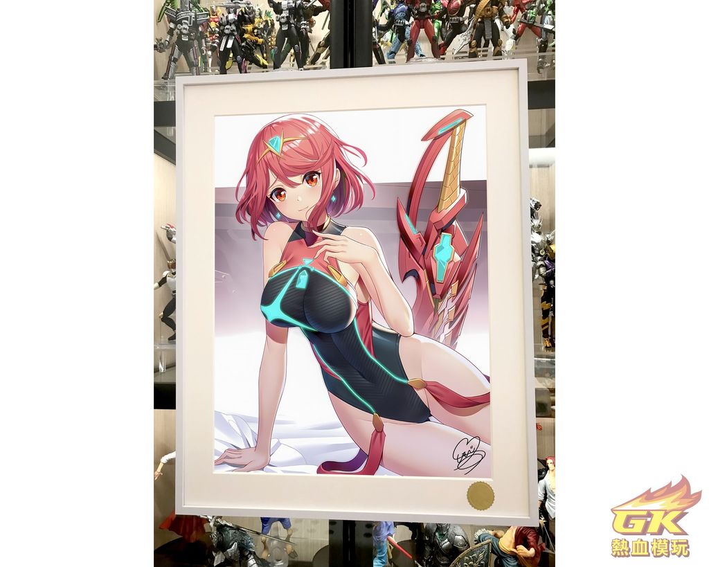 圖片_20230828214847