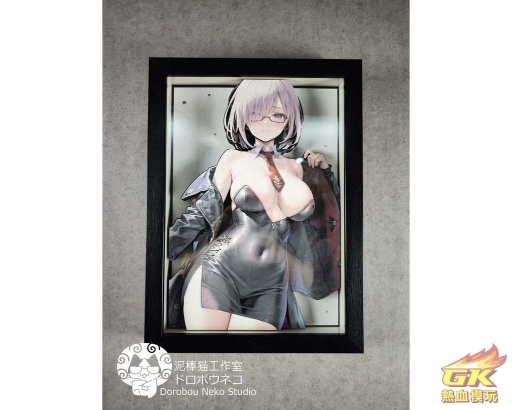 圖片_20230829210103