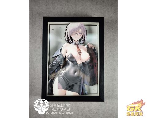 圖片_20230829210103