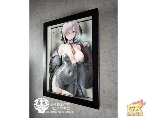 圖片_20230829210106