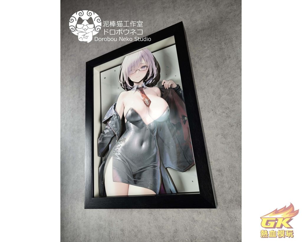 圖片_20230829210112