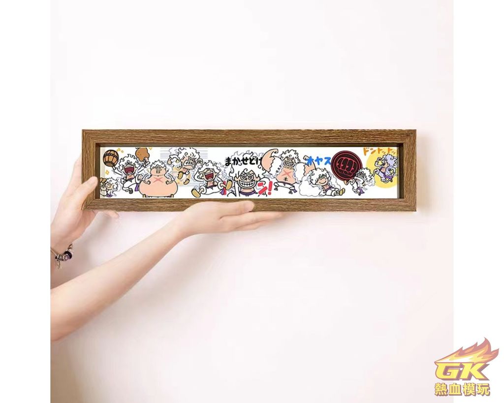 圖片_20230829211003