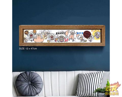 圖片_20230829210955