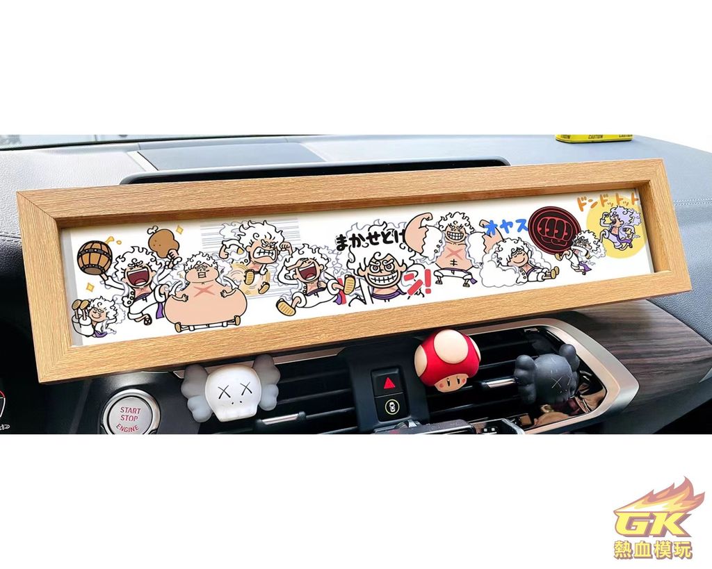 圖片_20230829211001