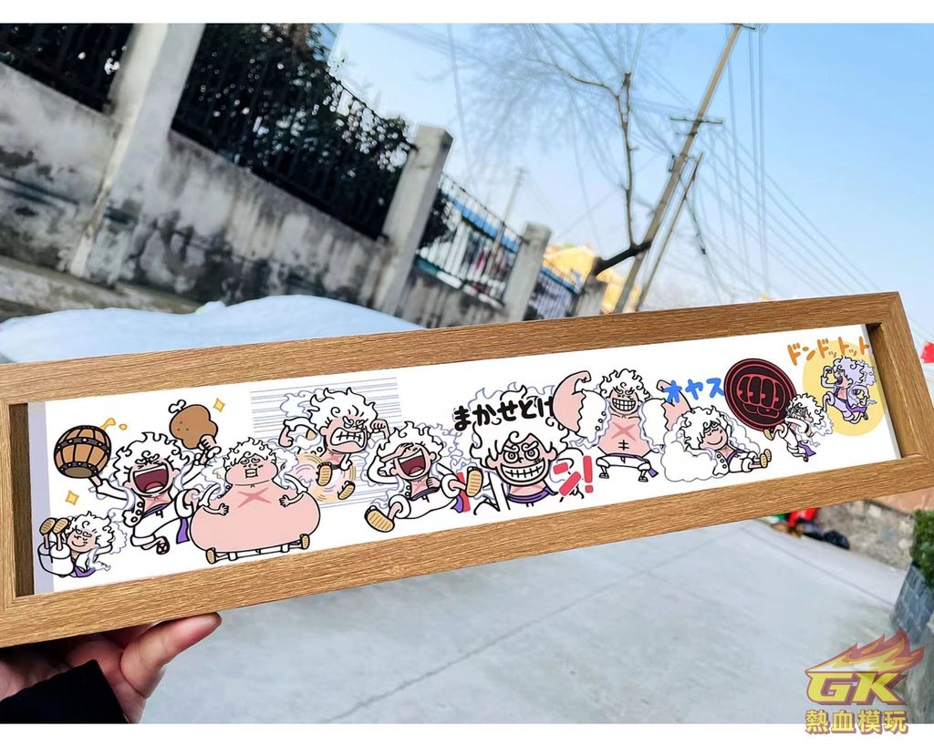 圖片_20230829210958