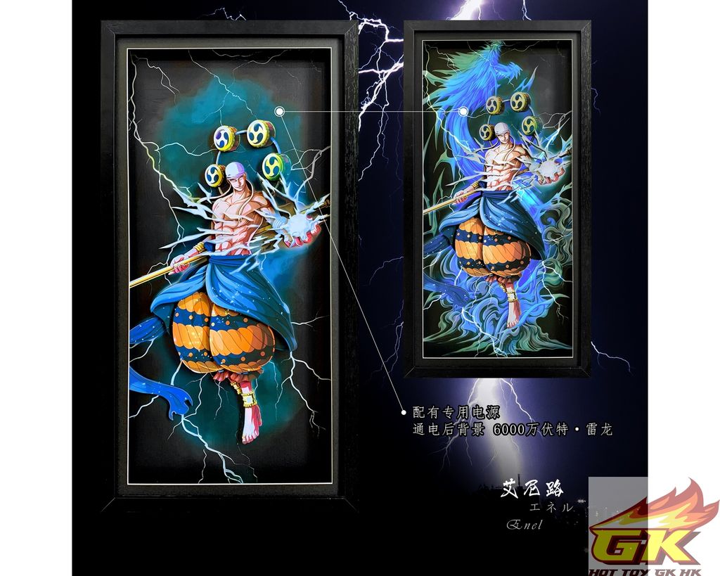 圖片_20230830230031_1