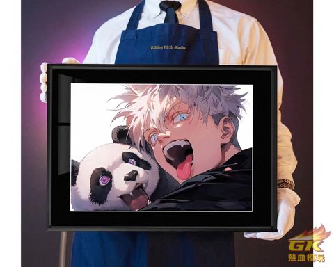 圖片_20230831160713