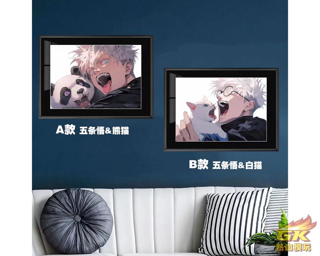 圖片_20230831160720