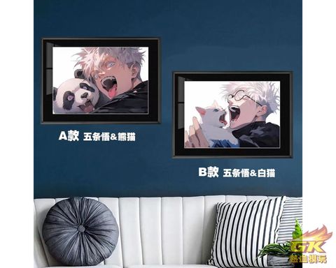 圖片_20230831160720