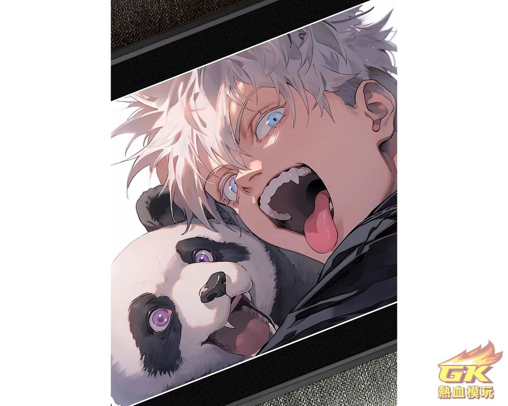 圖片_20230831160724