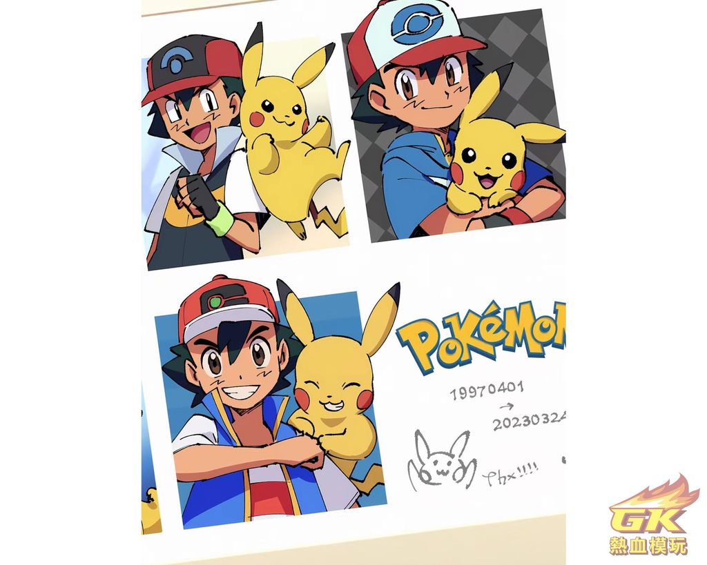 圖片_20230831160957