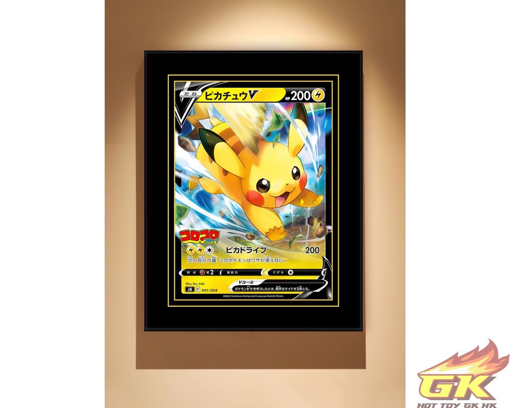 圖片_20230901214932