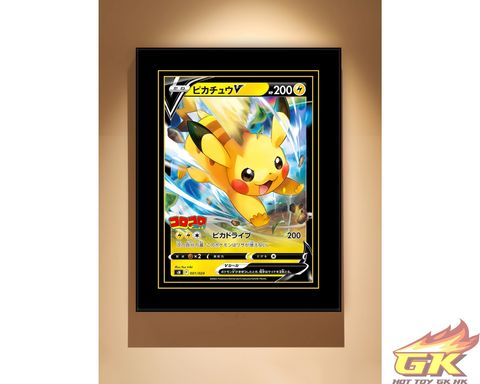 圖片_20230901214932