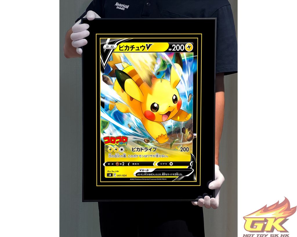 圖片_20230901214446_1