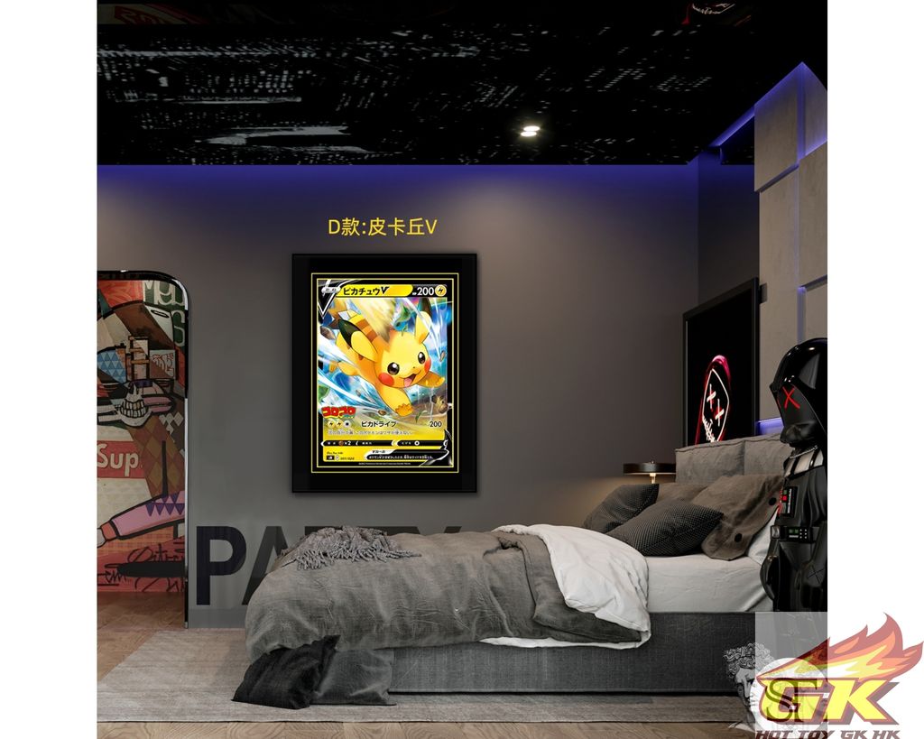 圖片_20230901214446