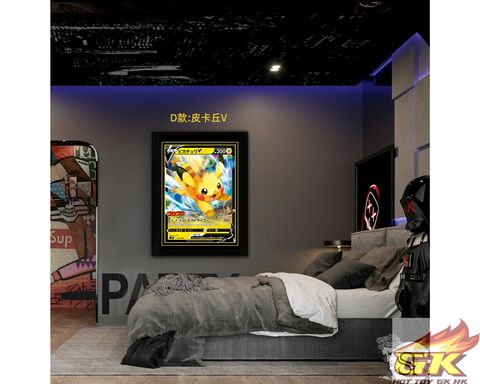 圖片_20230901214446