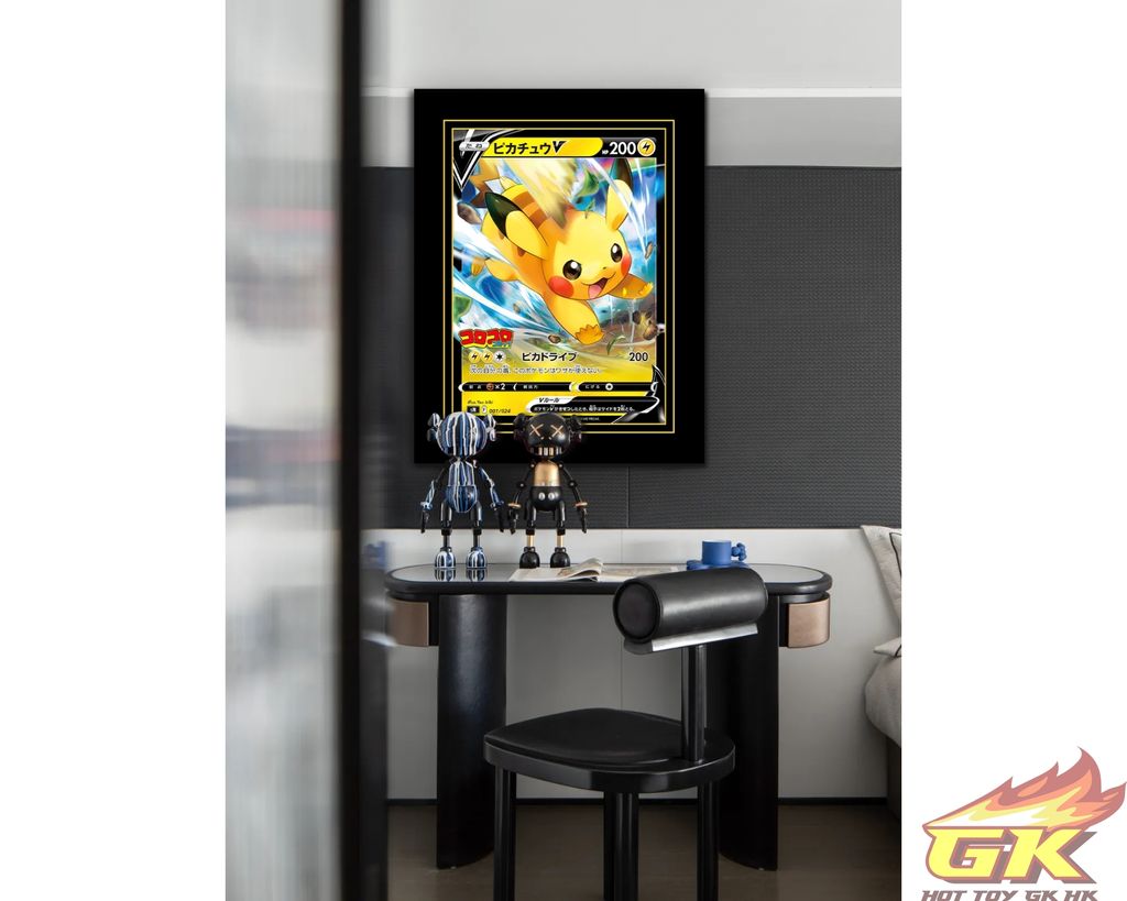 圖片_20230901214931