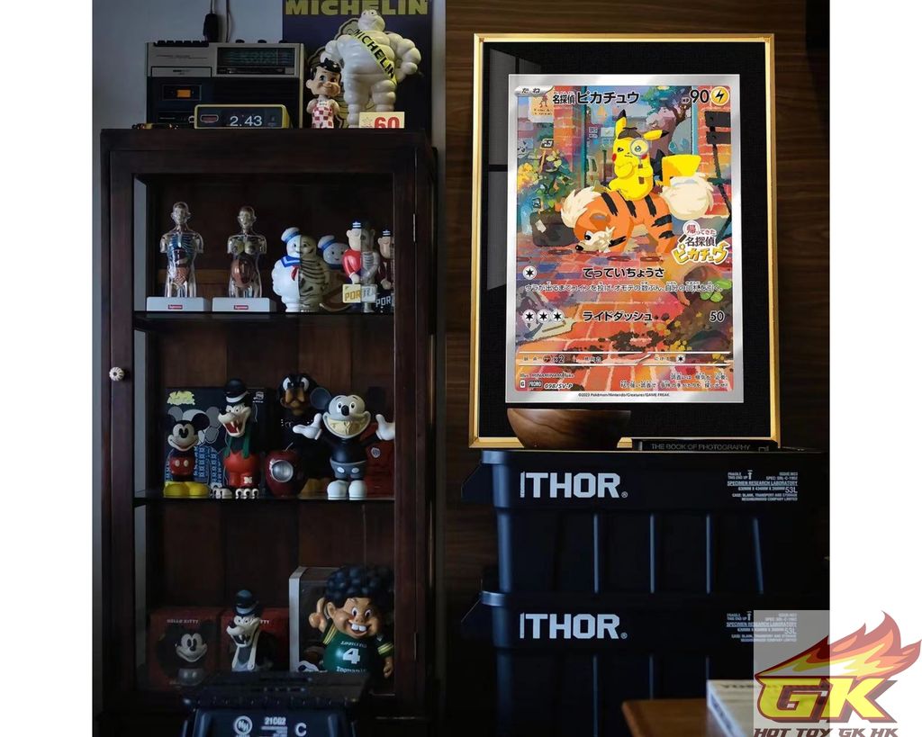 圖片_20230901225029_3