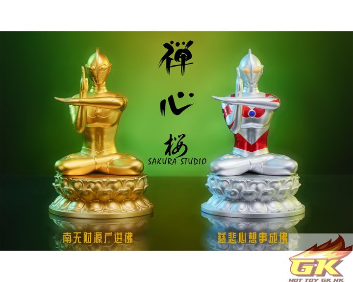 圖片_20230904232008_1