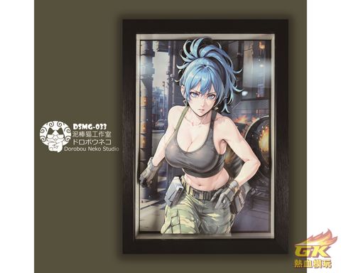 圖片_20230905204046