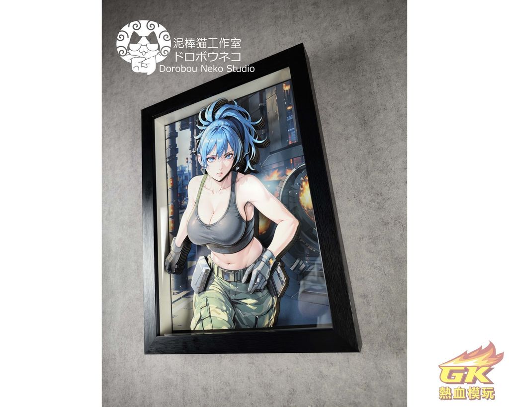 圖片_20230905204103