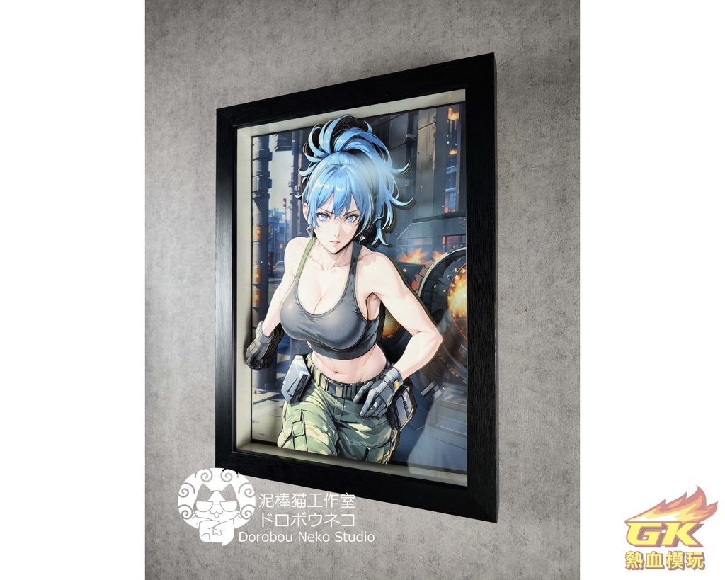 圖片_20230905204052