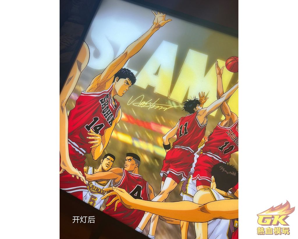 圖片_20230905203051