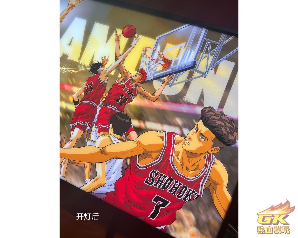 圖片_20230905203050