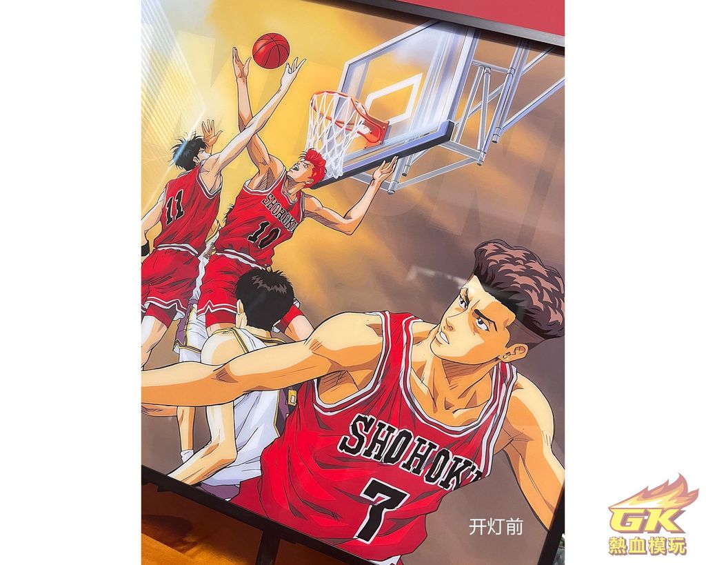 圖片_20230905203052